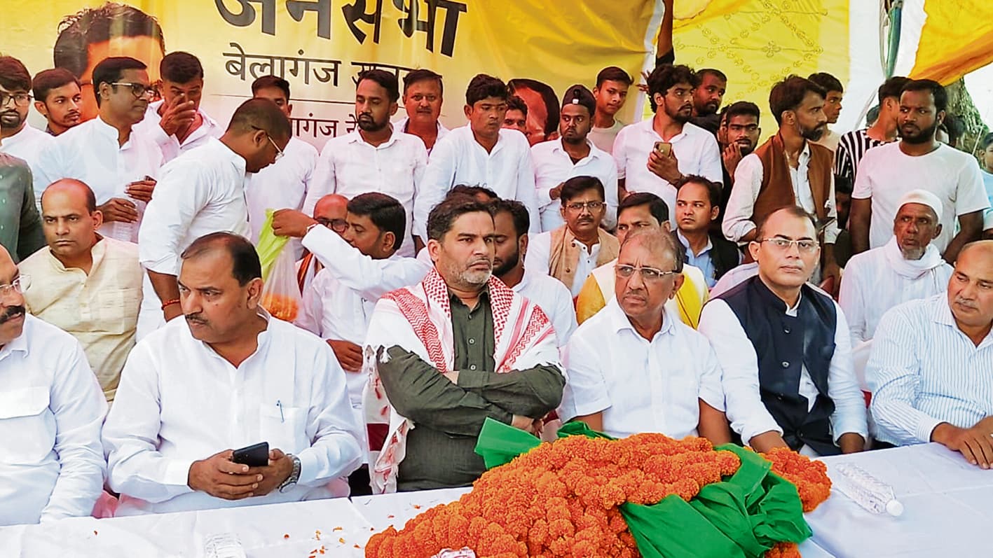 Gaya News : अपने समाज के किसी भी काबिल आदमी को पार्टी का नेता बनायें लालू, हम करेंगे समर्थन : प्रशांत