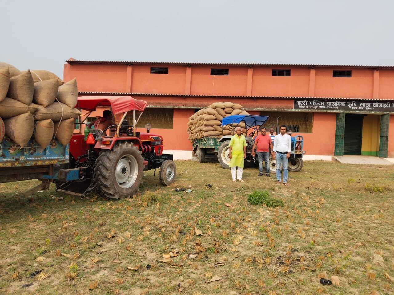 जिले में शुरू हुआ सरकारी दर पर धान खरीद, 2300 रुपये प्रति क्विंटल एमएसपी का हुआ निर्धारण