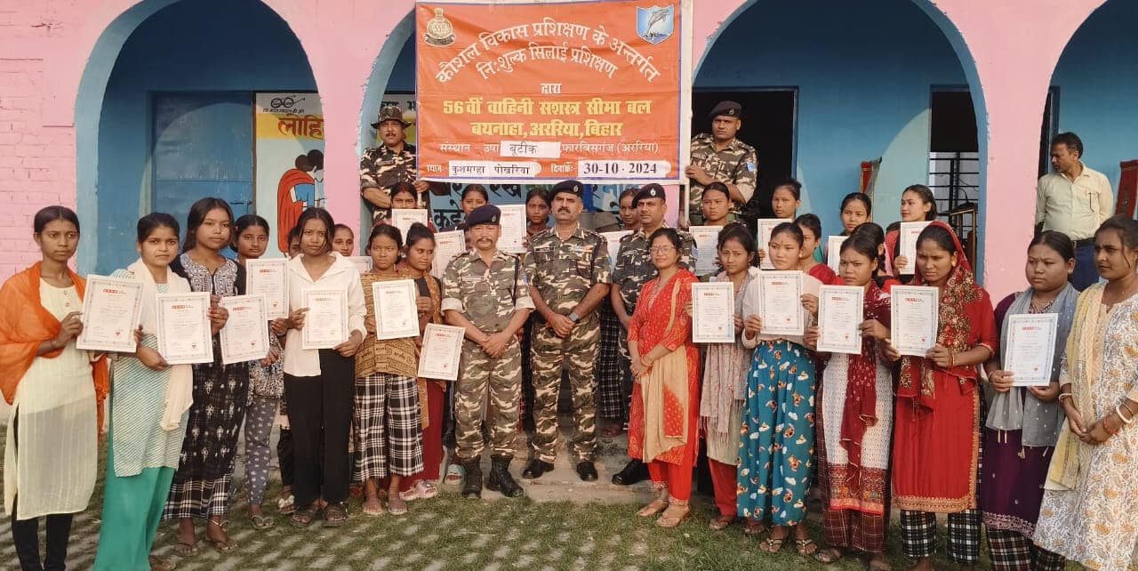 15 दिवसीय सिलाई प्रशिक्षण का समापन