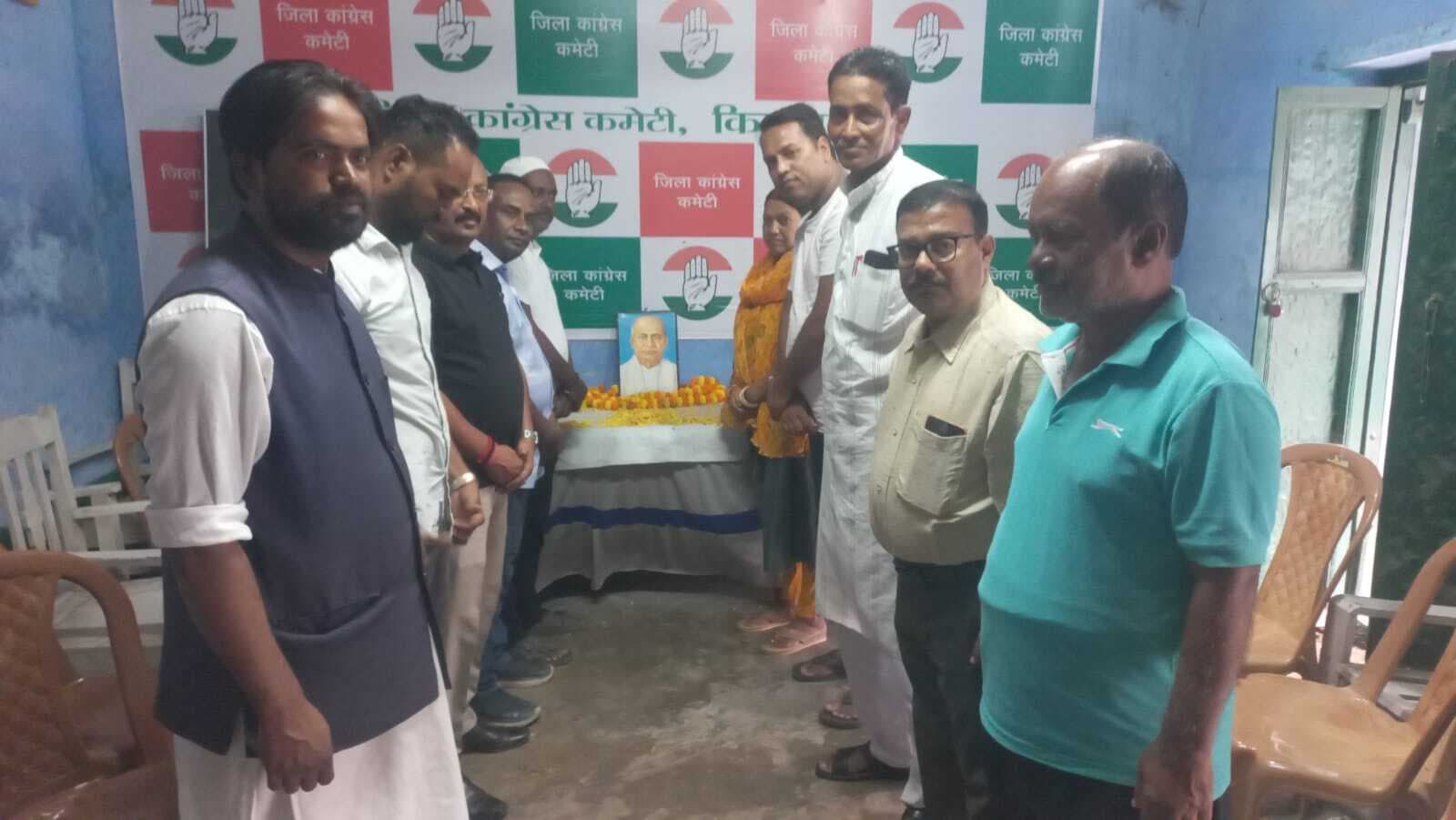 सरदार पटेल व इंदिरा गांधी को किया याद