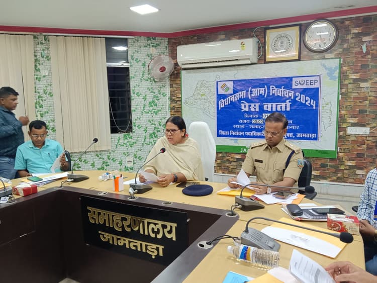 नाला से 17 व जामताड़ा विस से 13 प्रत्याशी रह गये हैं चुनावी मैदान में : डीसी