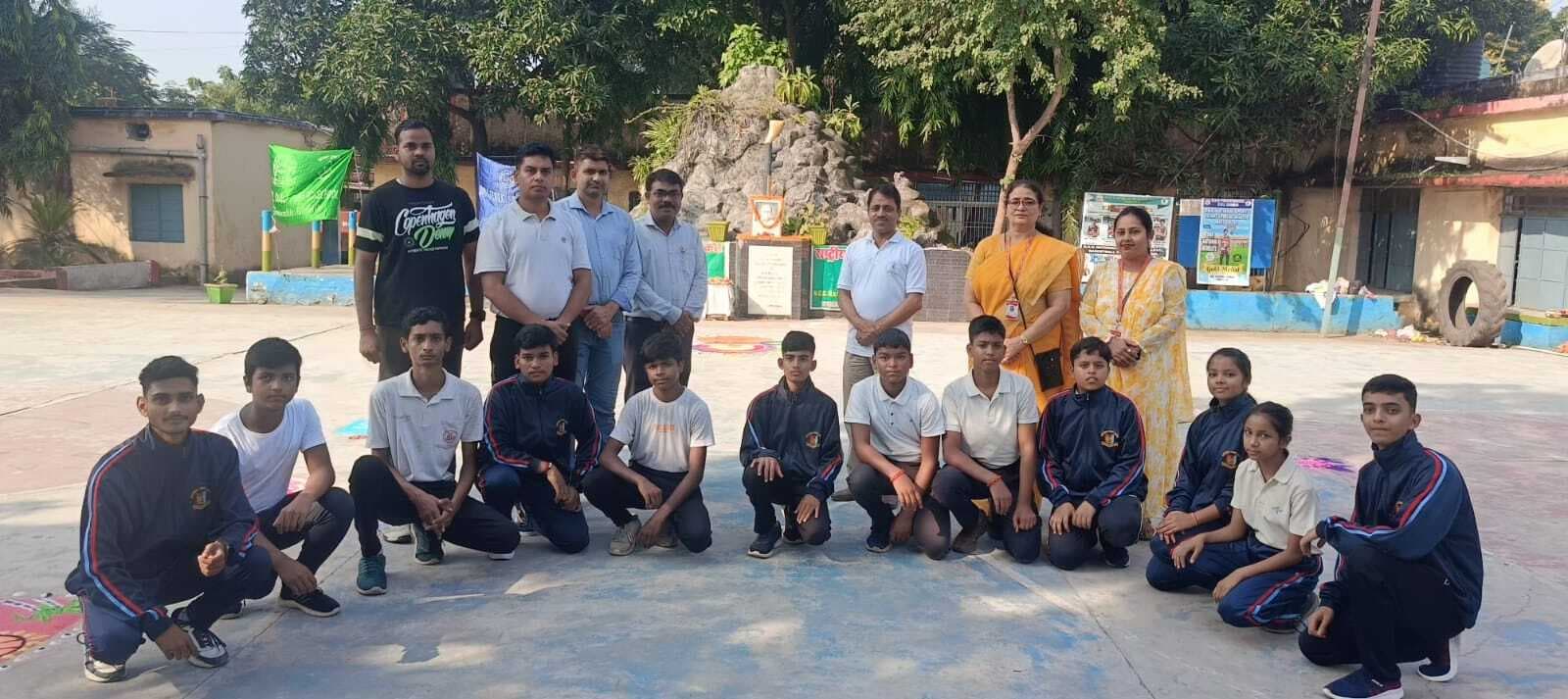 Giridh News : डीएवी सीसीएल में राष्ट्रीय एकता दिवस कार्यक्रम