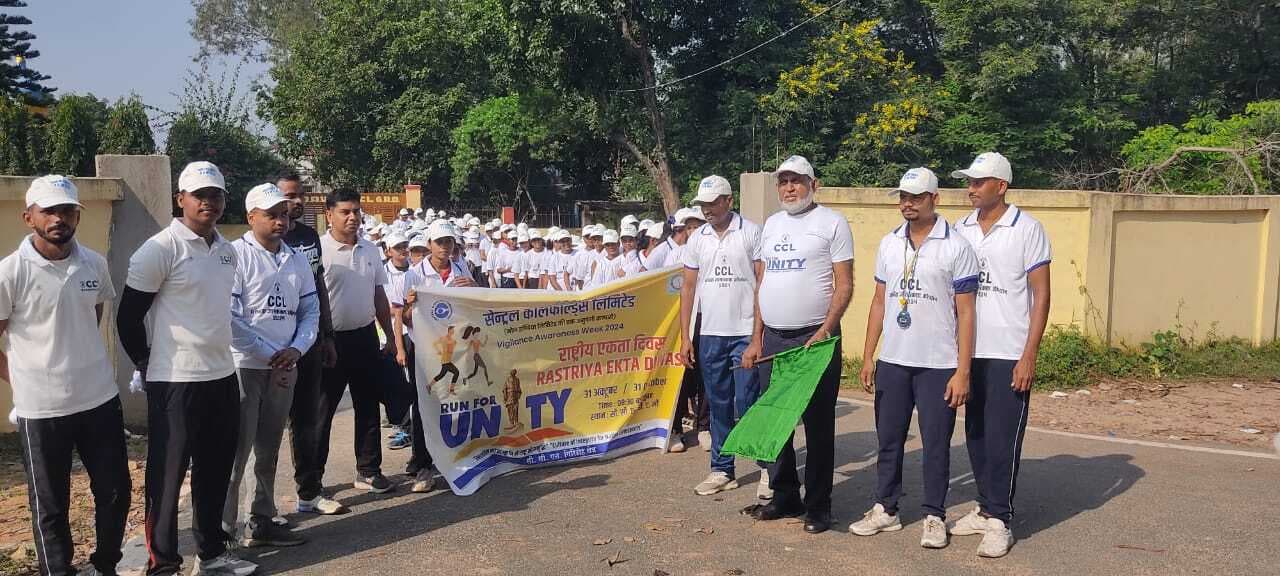 Giridh News : सरदार वल्लभ भाई पटेल की जयंती पर रन फॉर यूनिटी