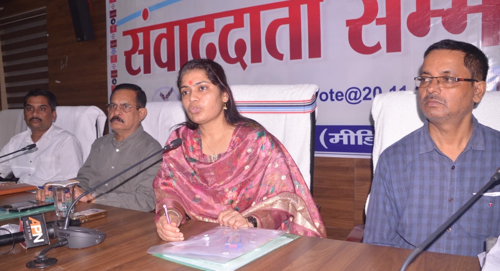 BOKARO NEWS: बोकारो विधानसभा से 14 और चंदनकियारी विस से आठ प्रत्याशी चुनावी मैदान में