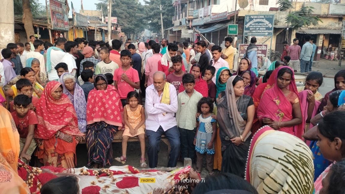 रंगदारी नहीं देने पर युवक की गोली मारकर हत्या, सड़क जाम