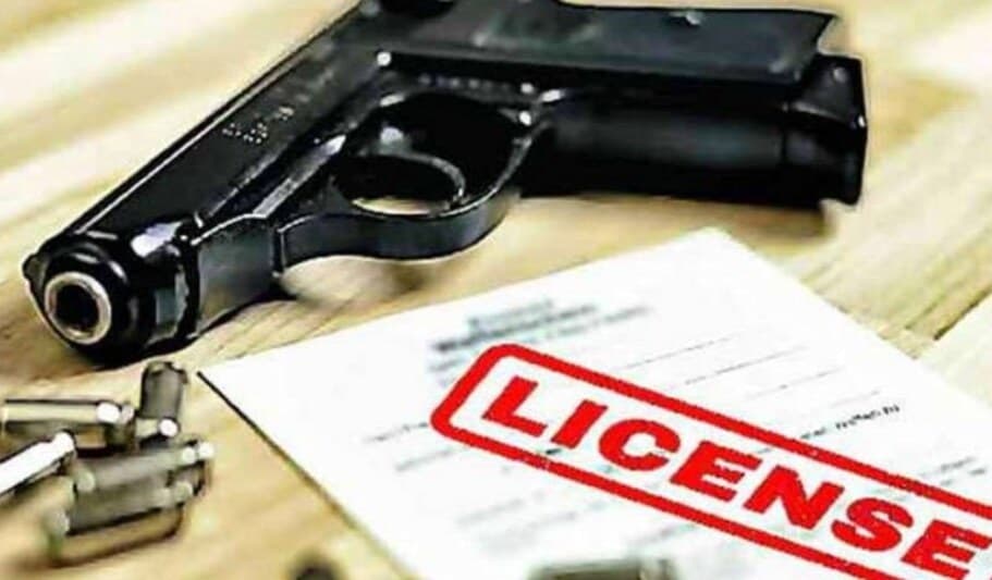Jamshedpur News : अबतक हथियार नहीं जमा कराने वाले 250 लोगों का लाइसेंस होगा रद्द