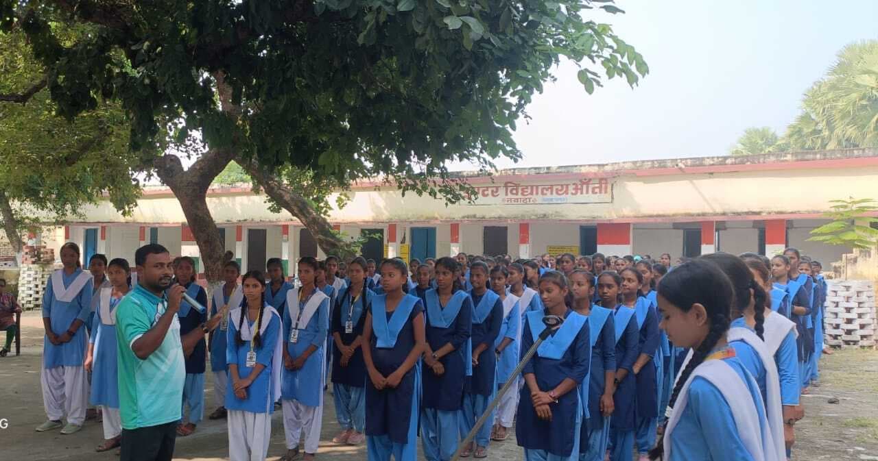 साइबर फ्रॉड से बचने के लिए अनजान व्यक्ति को ओटीपी नहीं करें शेयर