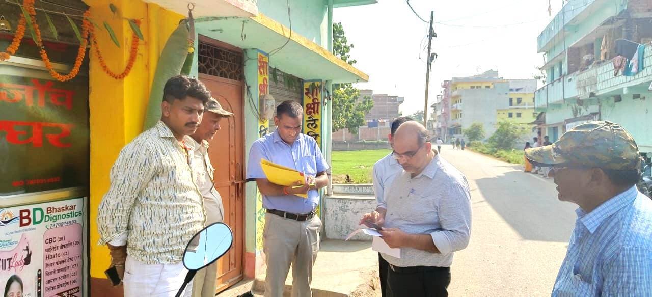 Aurangabad News : छापेमारी में क्लिनिक बंद कर भागे डॉक्टर