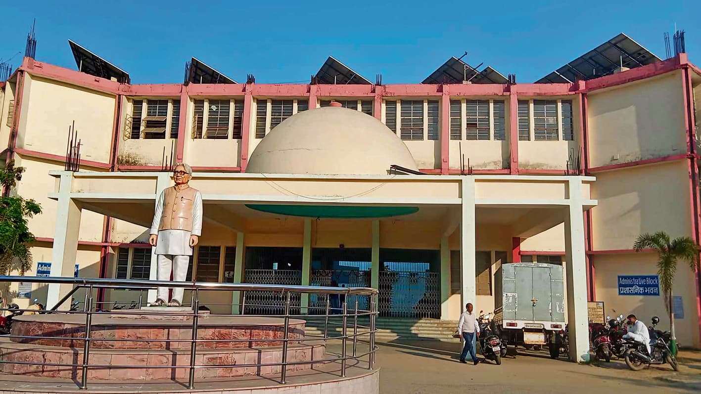 Chhapra News : वोकेशनल व सर्टिफिकेट कोर्स में नामांकन के लिए आवेदन करने की तिथि विस्तारित