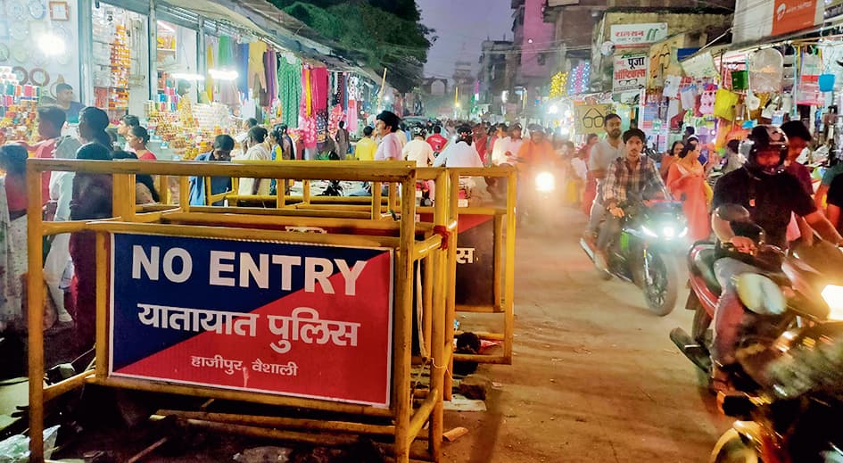 hajipur news. नहाय-खाय के दिन नदी घाट की ओर जाने वाले मार्गों पर नहीं चलेंगे वाहन