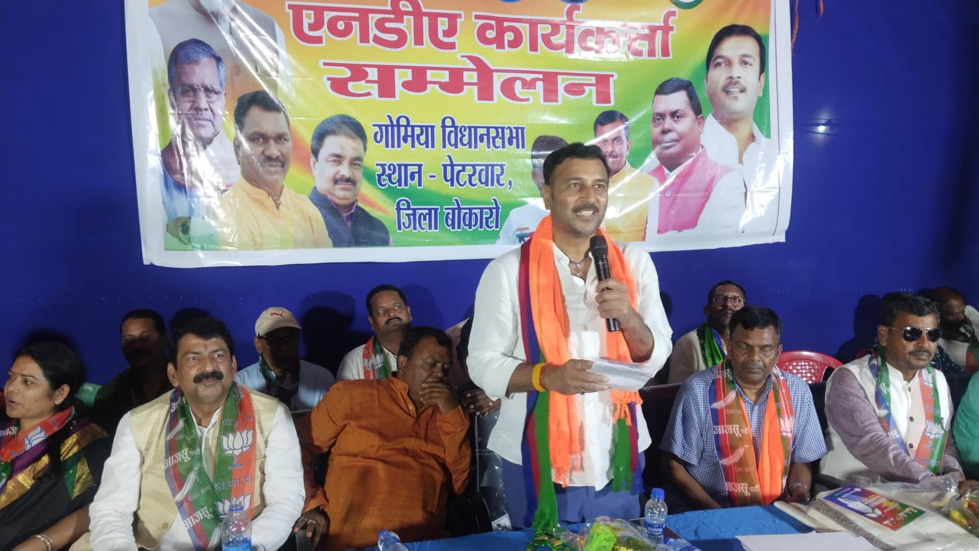 BOKARO NEWS: राज्य सरकार ने आदिवासियों व शेड्यूल कास्ट को दिया धोखा : सुदेश महतो