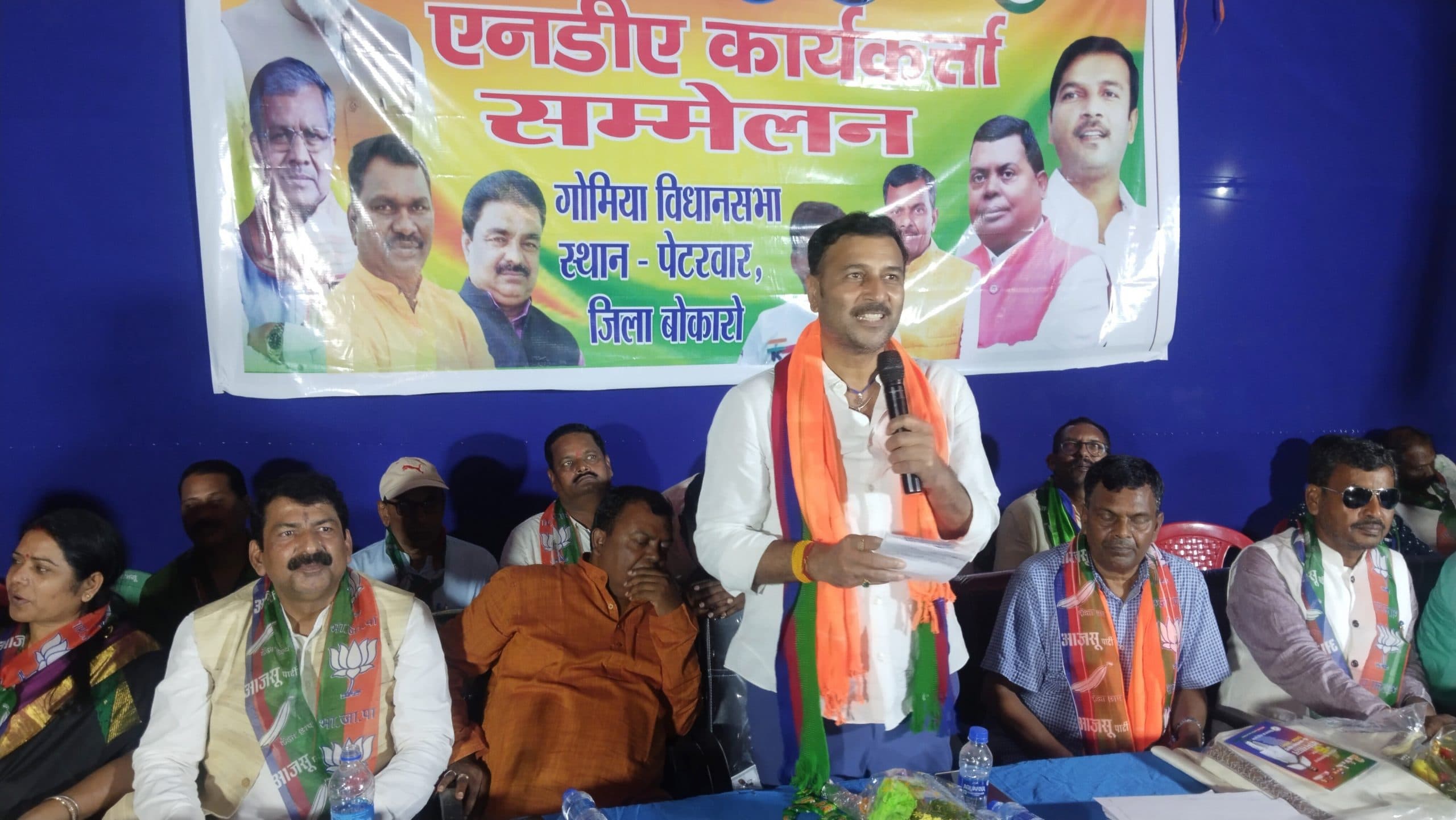 BOKARO NEWS: राज्य सरकार ने आदिवासियों व शेड्यूल कास्ट को दिया धोखा : सुदेश महतो