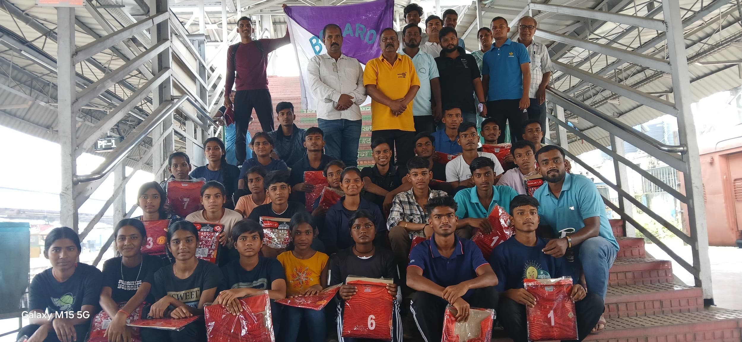 BOKARO NEWS: जूनियर राज्य स्तरीय खो खो प्रतियोगिता के लिए बोकारो की टीम घोषित