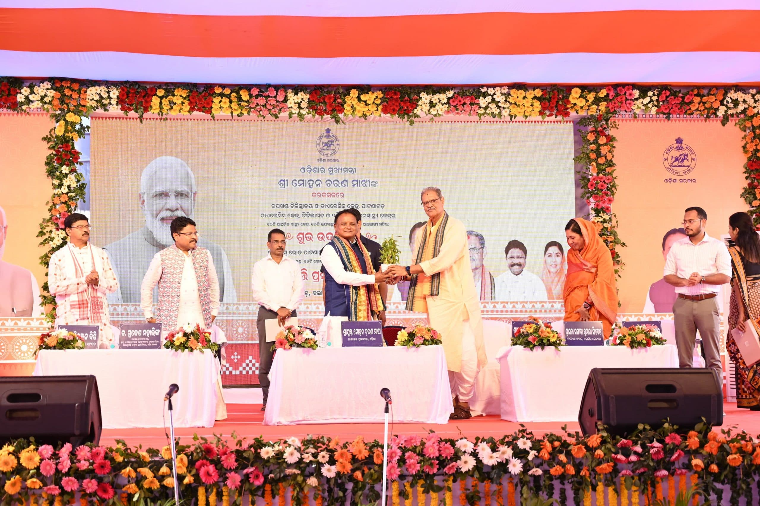 Bhubaneswar News: मुख्यमंत्री ने पिछली सरकार पर साधा निशाना, बोले-लोअर सुकटेल परियोजना में विलंब के कारण किसान सिंचाई सुविधा से हुए वंचित