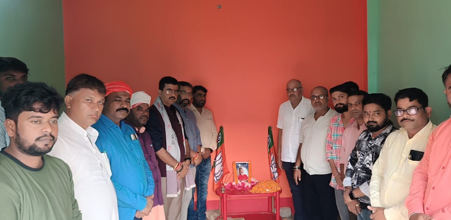 महाकान्त झा के निधन पर भाजपा मंडल कार्यालय में शोकसभा