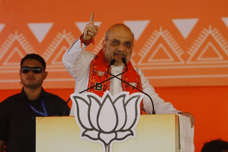 Jamshedpur News : हेमंत सोरेन को हटाने के लिए नहीं, परिवर्तन के लिए चुनाव लड़ रही भाजपा : अमित शाह