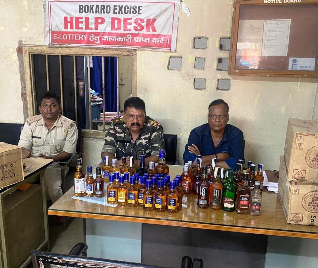 BOKARO NEWS : चंद्रपुरा से अवैध शराब जब्त
