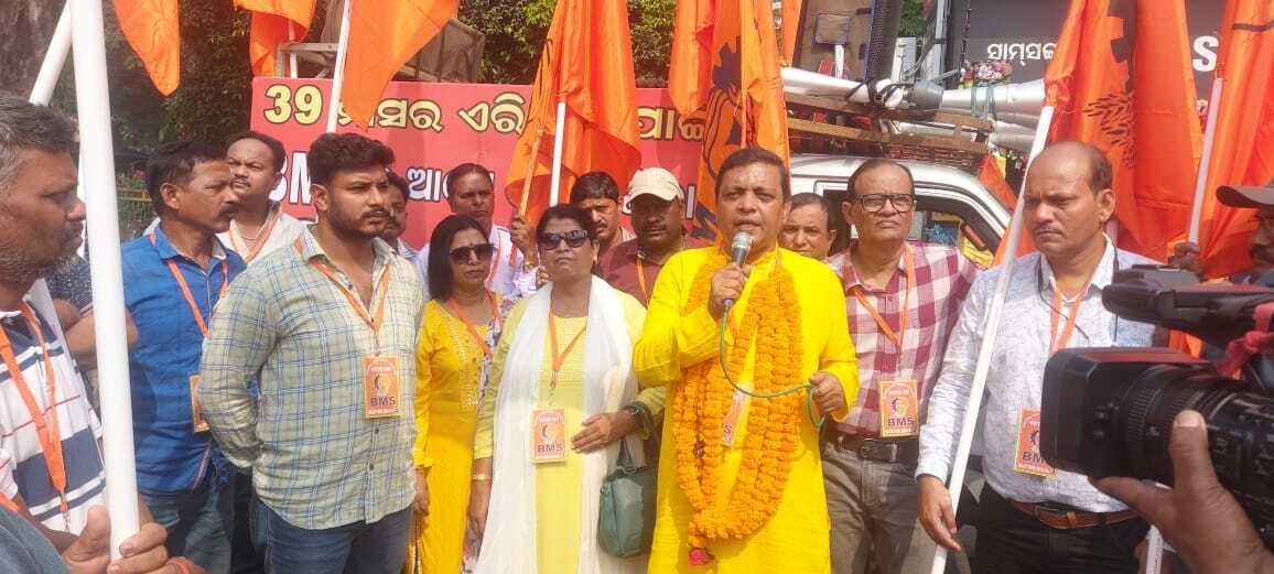 Rourkela News: आरएसएस व जीएमएम के कारण नहीं मिला 39 महीने का एरियर : हिमांशु बल