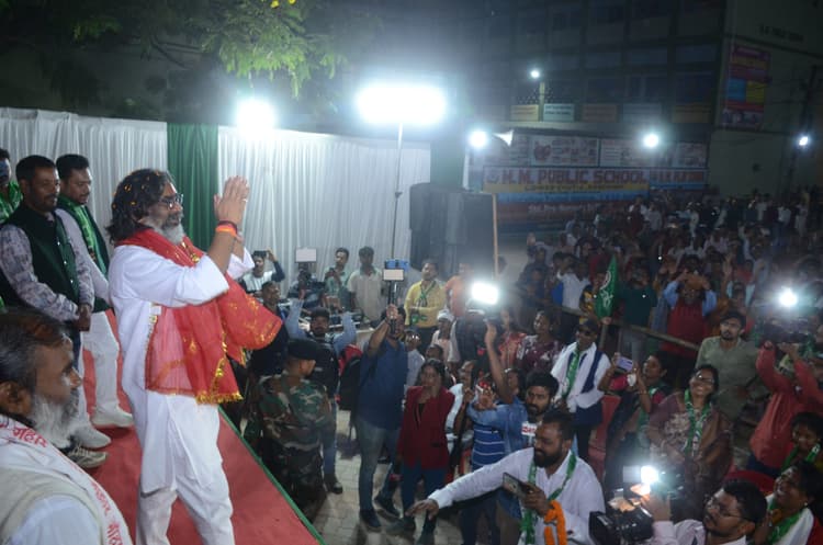 Ranchi News : विपक्ष रोज नयी साजिश रच रहा, लेकिन हम जीतेंगे : हेमंत