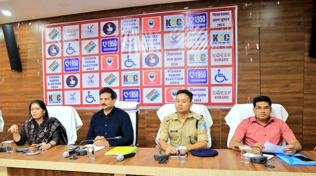 Bokaro News : चाक-चौबंद सुरक्षा व्यवस्था रखे पुलिस प्रशासन