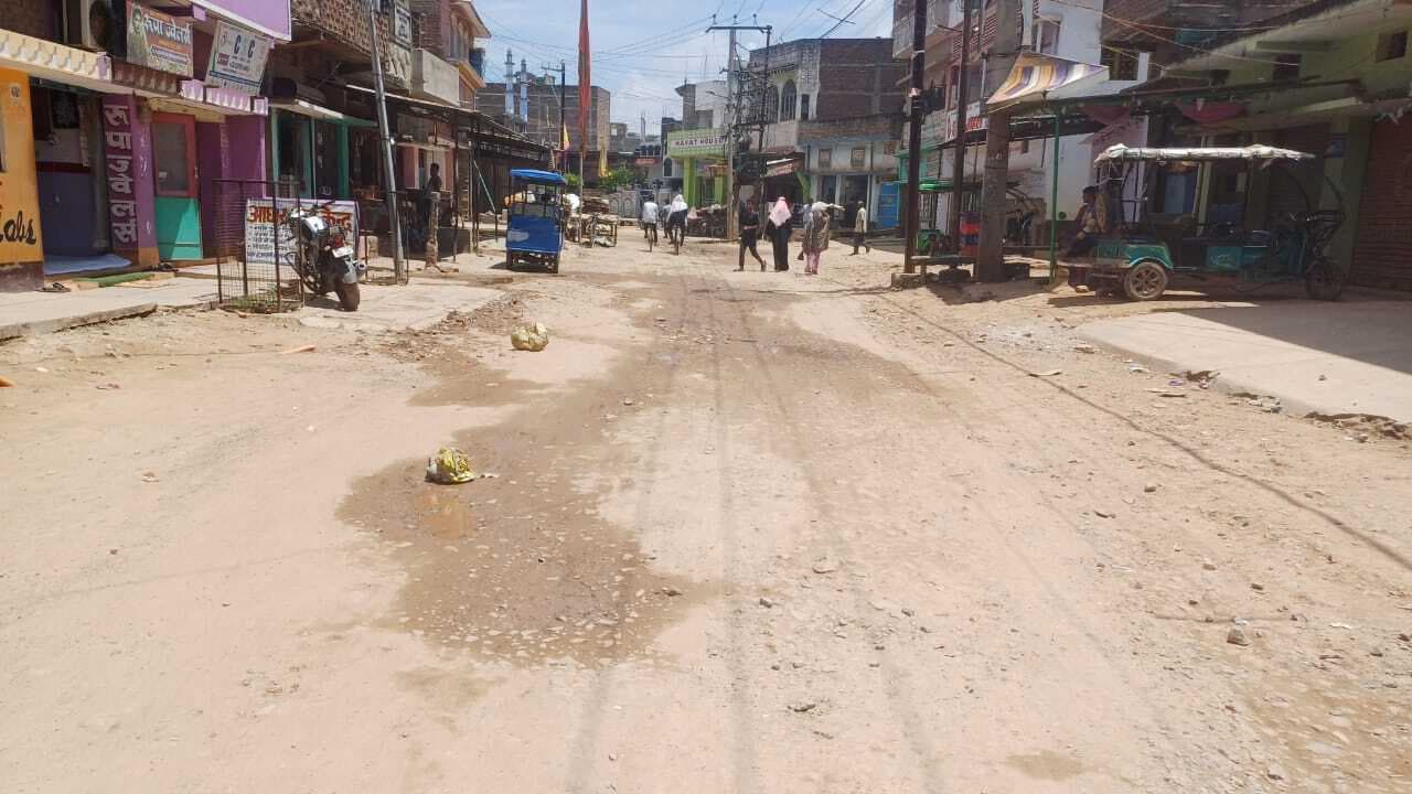 जर्जर सड़कों के कारण मुंगेर में नहीं शुरू हो पा रही कैब सेवा, नहीं मिल पा रही लोगों को सुविधा