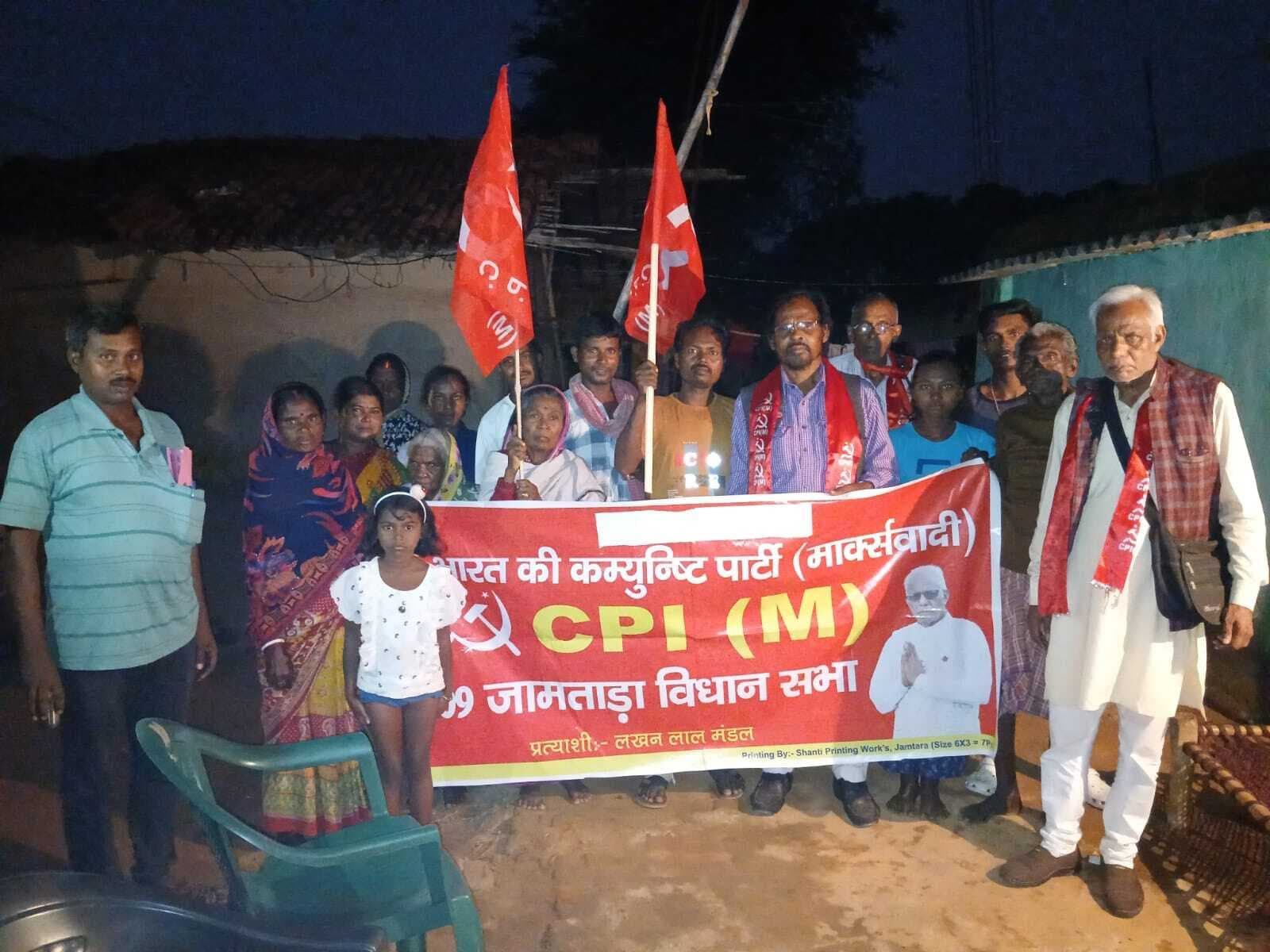 माकपा प्रत्याशी ने चलाया जनसंपर्क अभियान