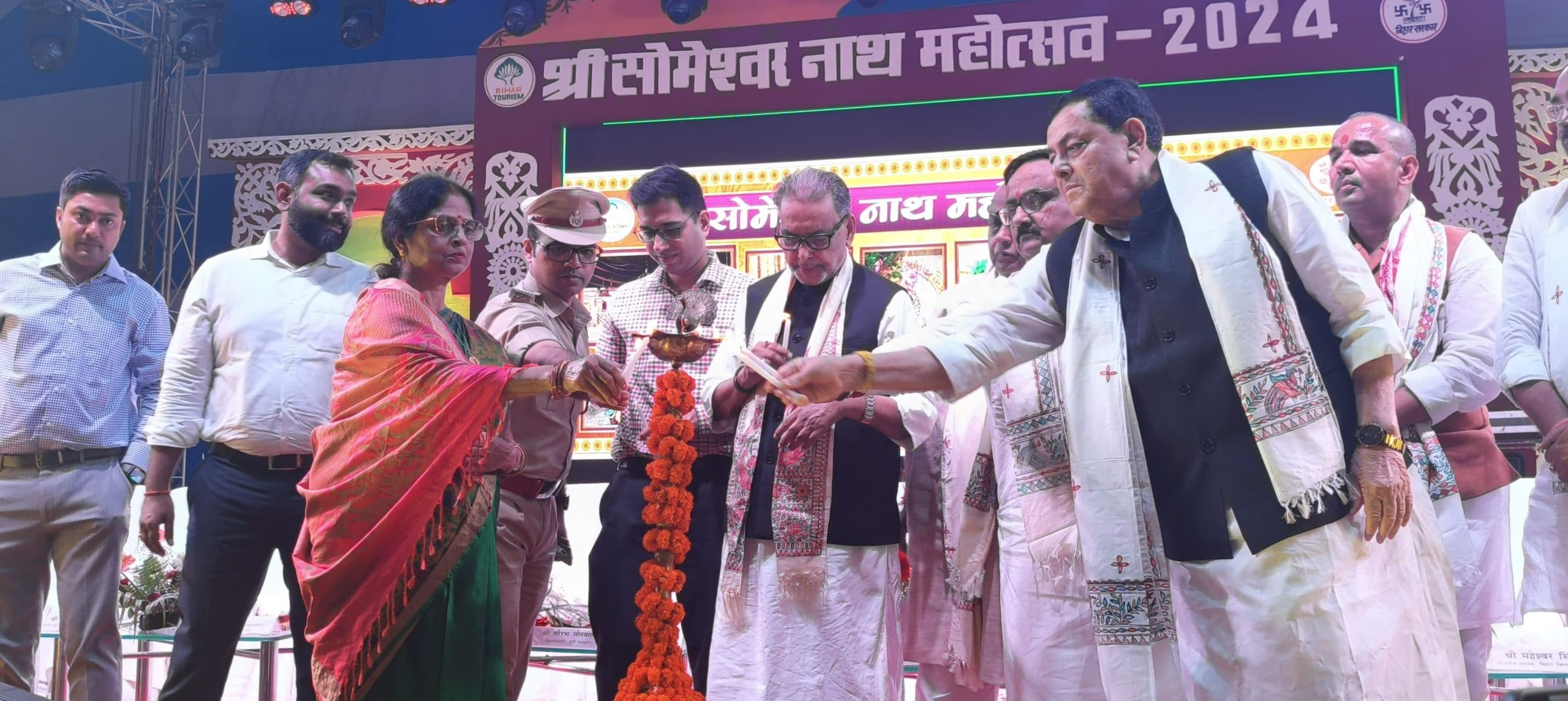 अरेराज में दो दिवसीय श्री सोमेश्वरनाथ महोत्सव शुरू