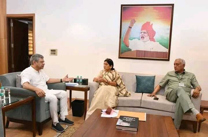 पंचगछिया रेलवे स्टेशन पर एक्सप्रेस ट्रेन के ठहराव को लेकर सांसद ने लिखा पत्र