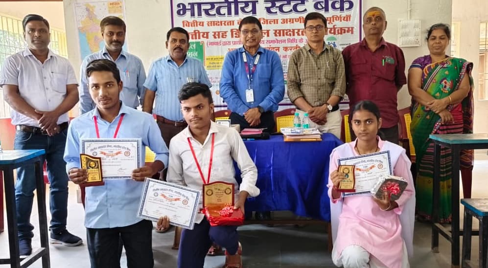 सुमरित उच्च विद्यालय में वित्तीय सह डिजिटल साक्षरता पर चर्चा