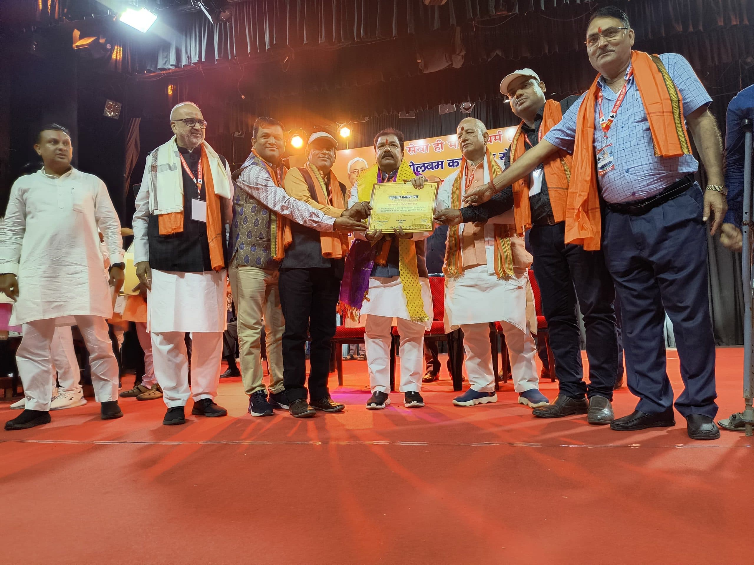 महाकाल सेवा समिति को बेहतर कार्य के लिए उप मुख्यमंत्री द्वय ने किया सम्मानित