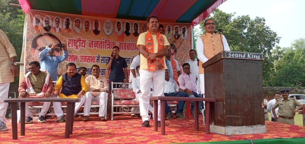 झारखंड में भाजपा सरकार बनेगी तो दिन दूनी-रात चौगुनी होगा विकास : शिवराज सिंह