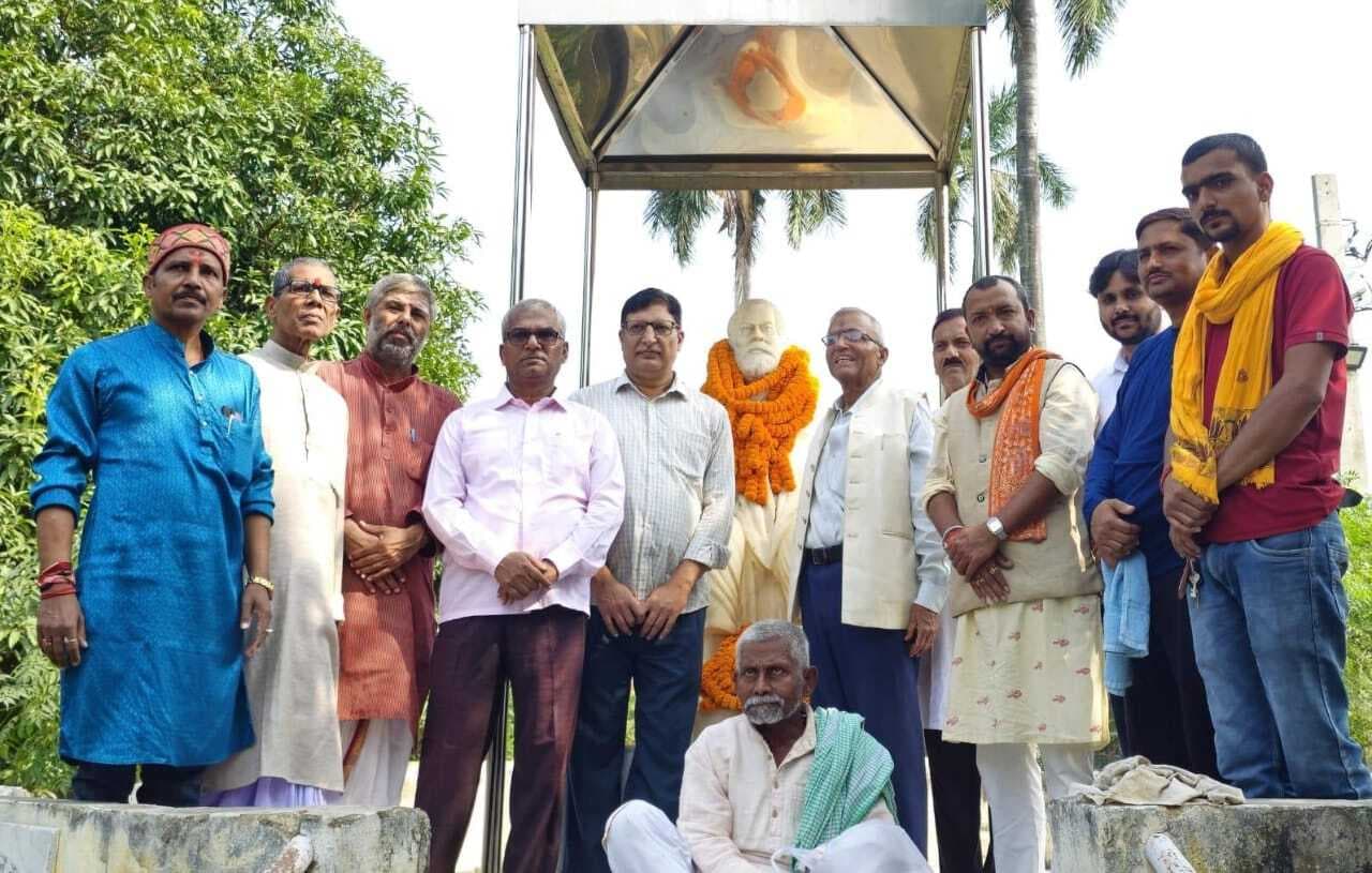 Darbhanga News: जनता की व्यापक राजनीतिक आकांक्षा से जुड़े कवि थे यात्री