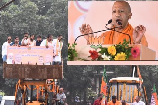 Jamshedpur News : पुरानी गलती न दोहरायें, भाजपा की ही सरकार बनायें : योगी आदित्यनाथ