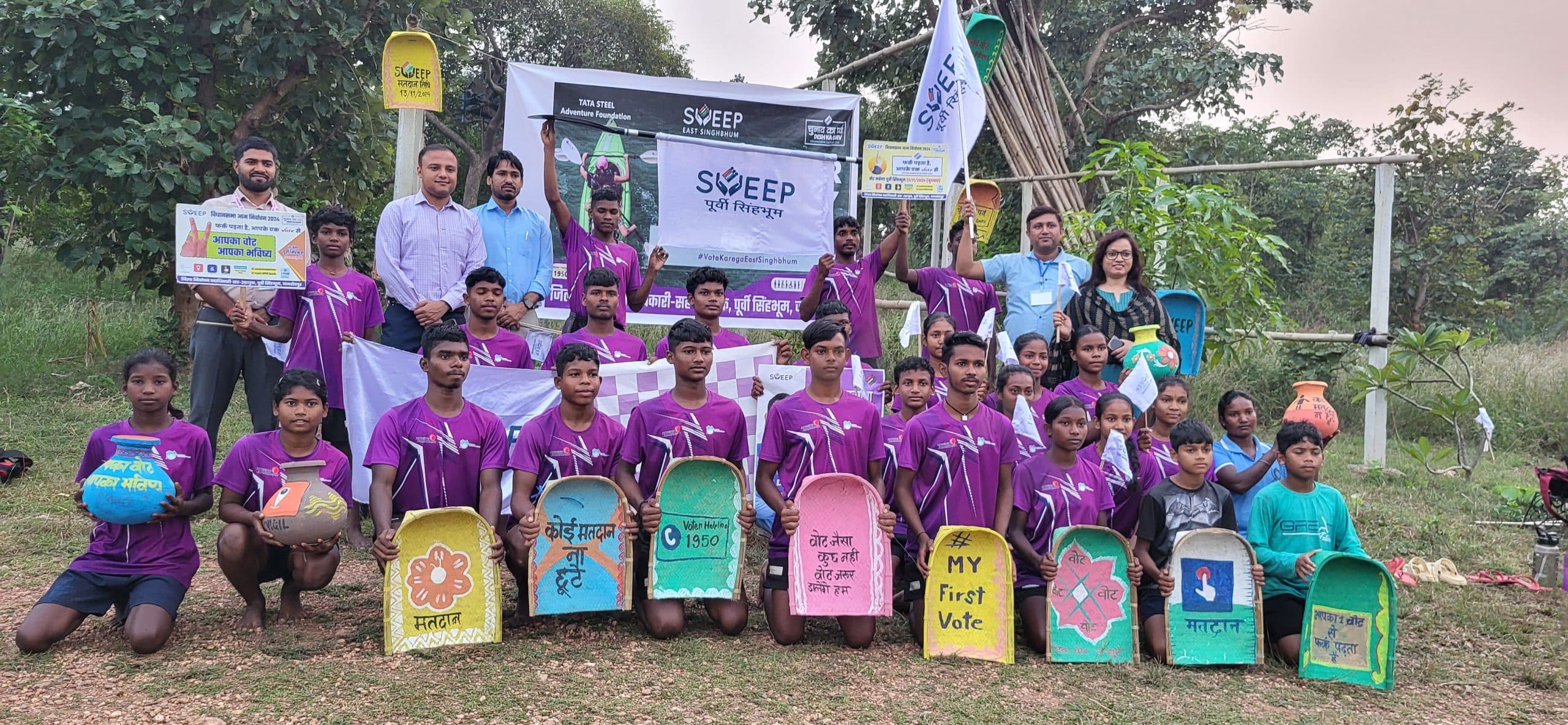 Jamshedpur News : छठ घाट में कोई परेशानी हो तो अधिकारियों को करें कॉल, नंबर जारी