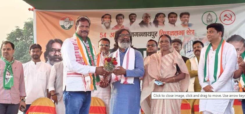 Jamshedpur News : झामुमो की सरकार बनी, तो नक्सली आरोप में जेल में बंद लोगों को बाहर निकालेंगे : हेमंत सोरेन