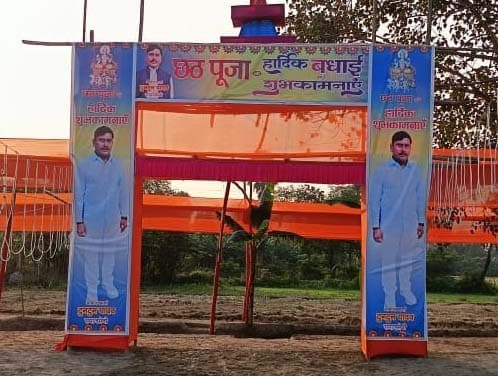कसबा में 13 छठ घाट पर प्रशासनिक व्यवस्था चाक-चौबंद