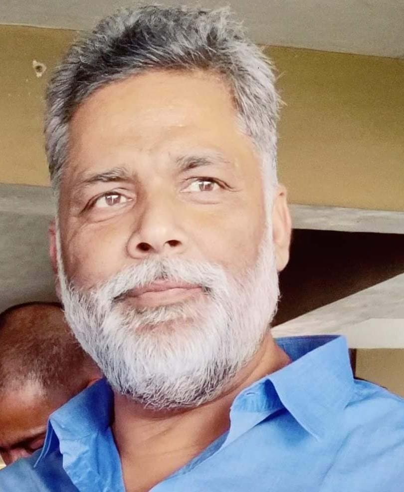 शारदा सिन्हा का जाना बिहार की अपूरणीय क्षति : पप्पू यादव