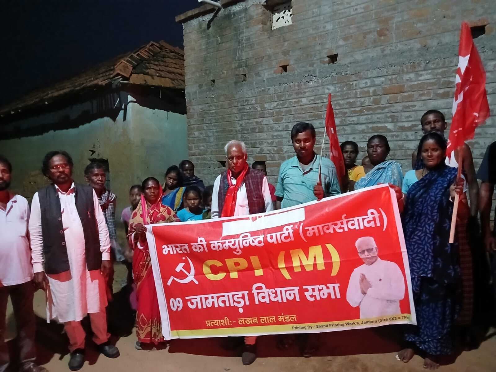 माकपा प्रत्याशी ने सीकरपोसनी में चलाया जनसंपर्क अभियान