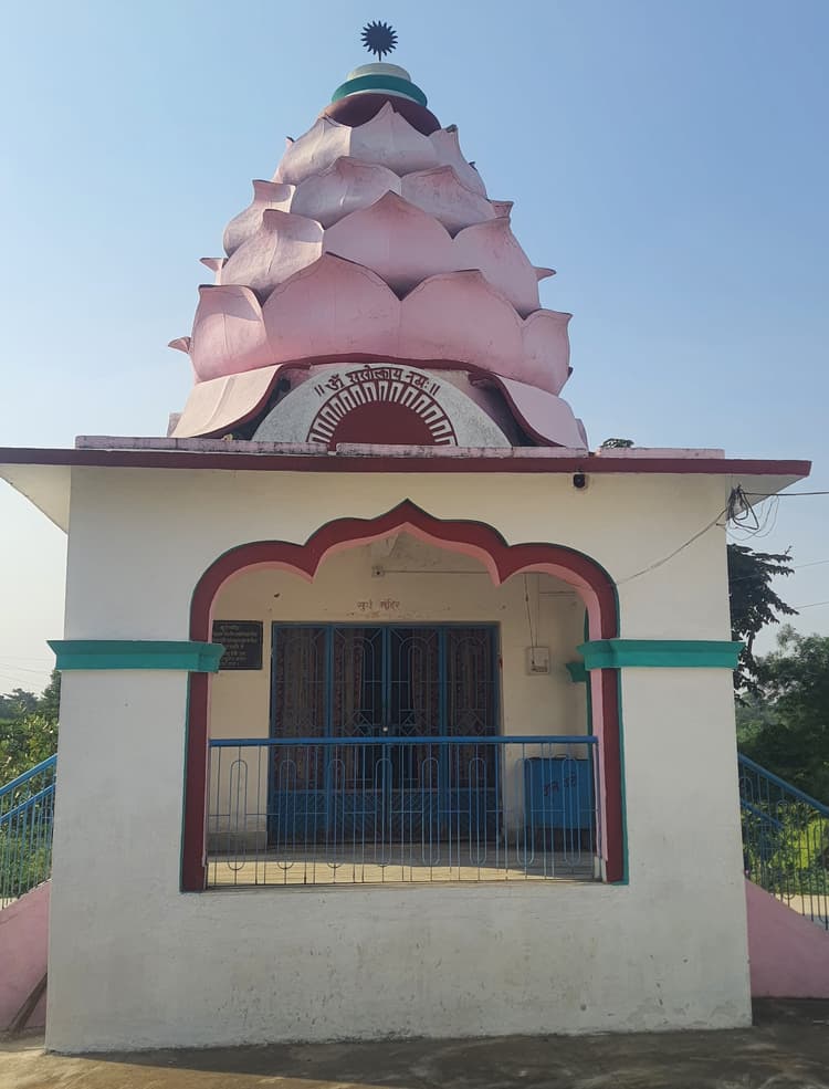 BOKARO NEWS : माता-पिता की इच्छा पूरी करने के लिए बनवाया था सूर्य मंदिर