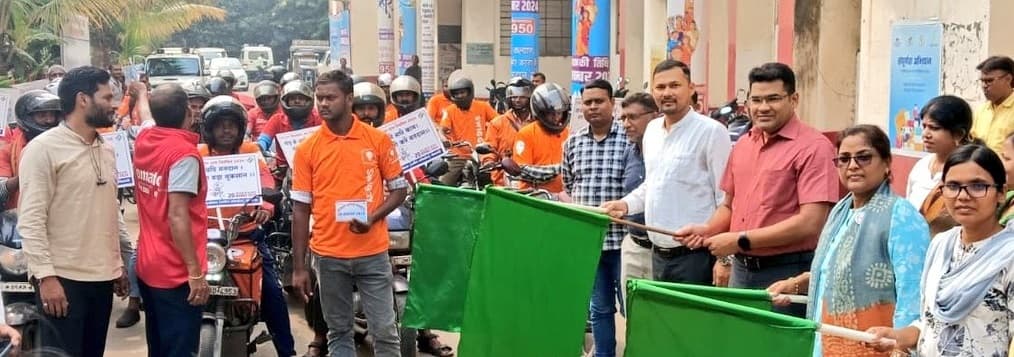 Bokaro News: स्वयं मतदान कर दूसरों को भी करें प्रेरित : अपर समाहर्ता