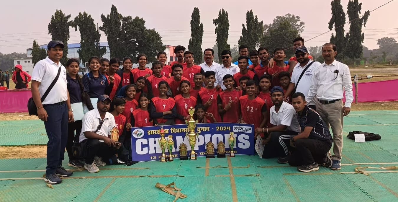 Bokaro News: राज्य स्तरीय खो-खो प्रतियोगिता में बोकारो बना चैंपियन