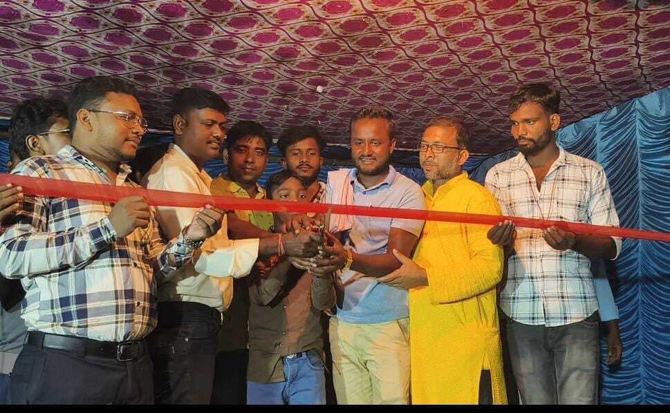 भेलवा गांव में सांस्कृतिक कार्यक्रम आयोजित