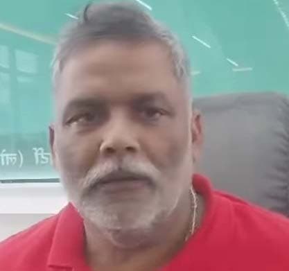 सांसद पप्पू यादव को फिर मिली जान मारने की धमकी, नई दिल्ली में केस दर्ज