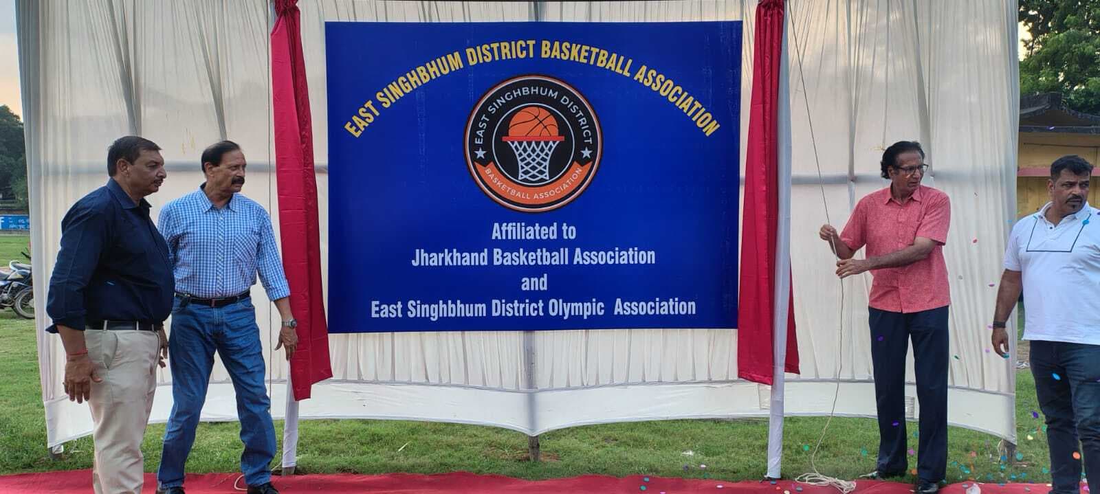 पूर्वी सिंहभूम जिला बास्केटबॉल टीम का सलेक्शन ट्रायल कल