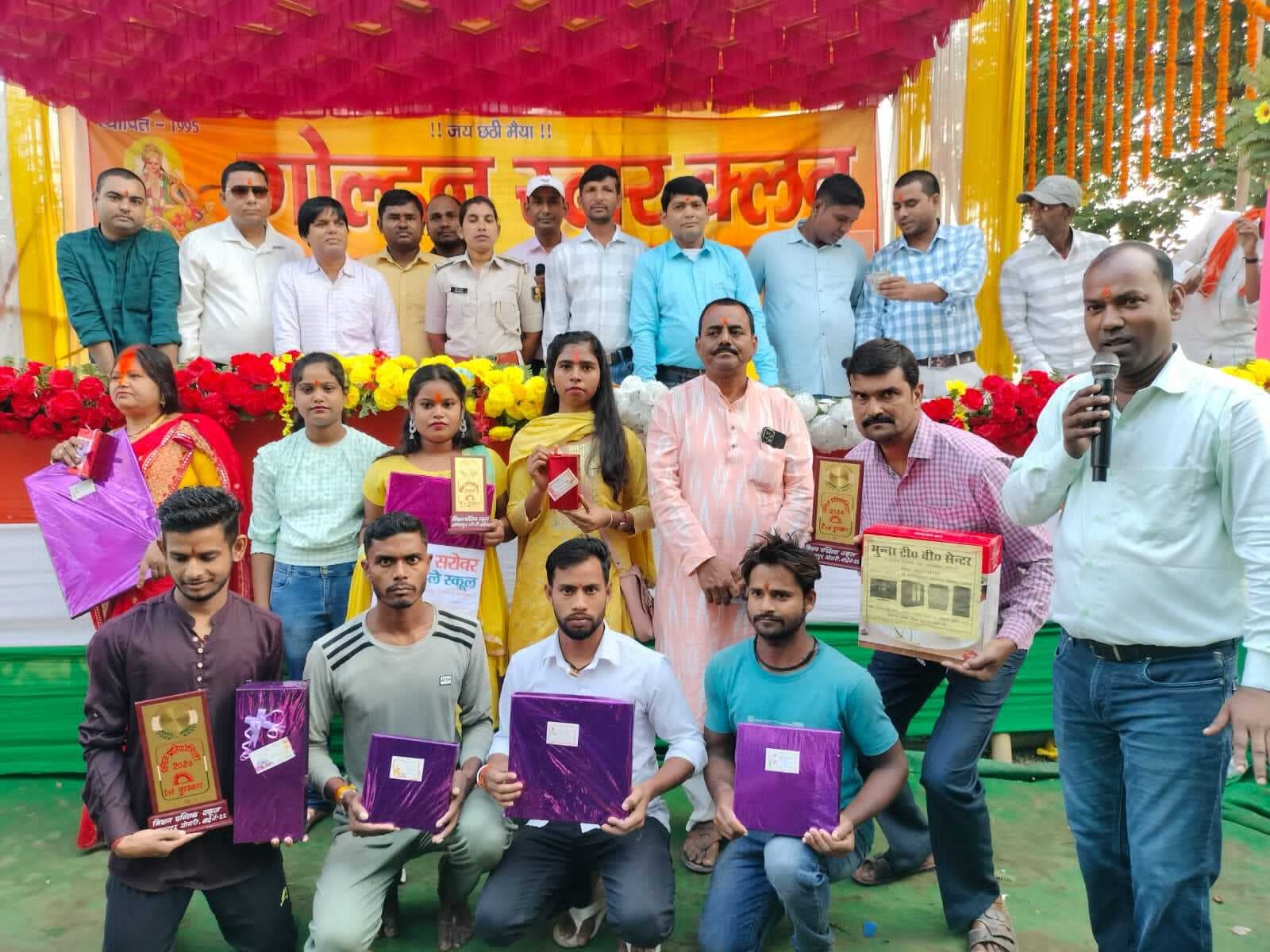 क्विज एवं सौंदर्य घाट प्रतियोगिता का हुआ आयोजन