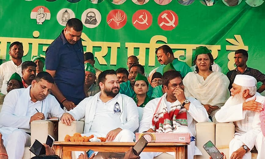 Gaya News : नालंदा और नागपुर वाले दोनों को जवाब देना होगा : तेजस्वी