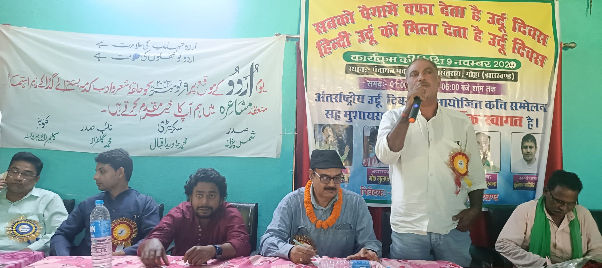 सूरत से न किसी खानदान से, पहचान है मेरी तो उर्दू जबान से : डॉ राधेश्याम चौधरी