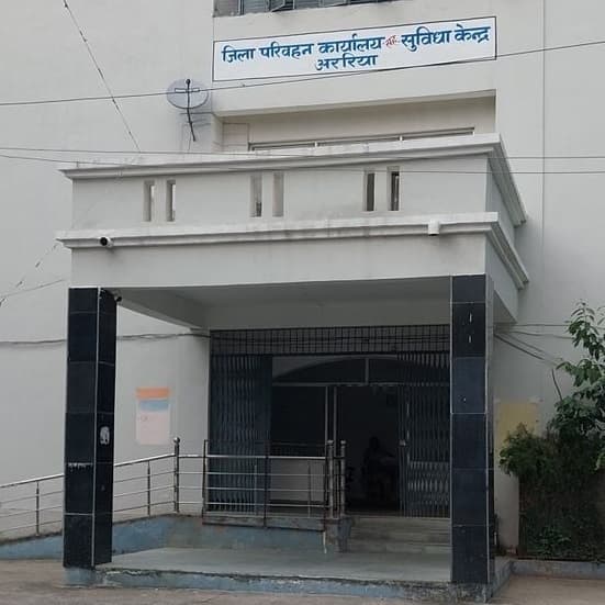 सर्व क्षमा योजना : बकाया वाहन टैक्स के एकमुश्त भुगतान पर अर्थदंड में मिलेगी छूट