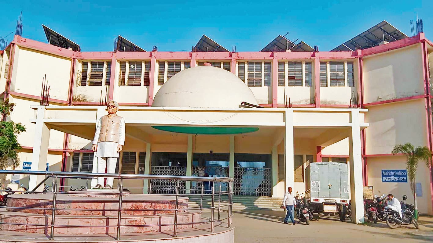 Chhapra News : कल से शुरू होगी स्नातक पार्ट टू का परीक्षा फॉर्म भरने की प्रक्रिया