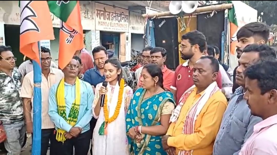 विजयश्री सोरेन ने गोराईनाला में चलाया जनसंपर्क अभियान